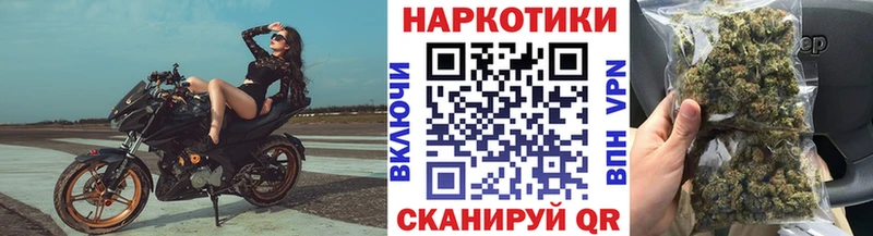 АМФЕТАМИН Долгопрудный