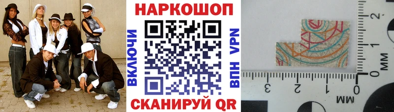 Где продают наркотики Долгопрудный СОЛЬ  Марихуана  Меф  Гашиш  COCAIN 