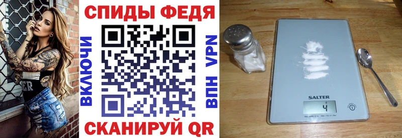АМФ Premium  Долгопрудный 