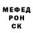 МДМА VHQ Tessy Atangana