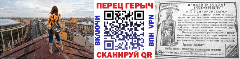 сколько стоит  Долгопрудный  mega зеркало  ГЕРОИН афганец 