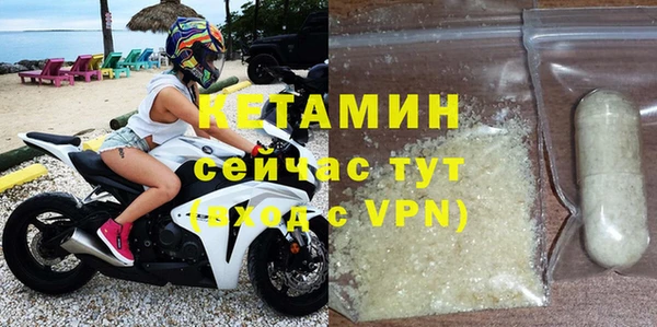 тгк Зеленодольск