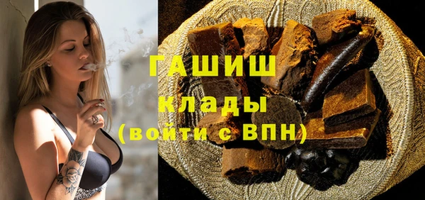 тгк Зеленодольск