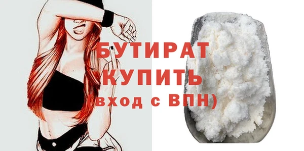 jwh Зеленокумск