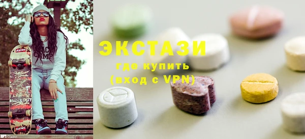 дмт Зерноград
