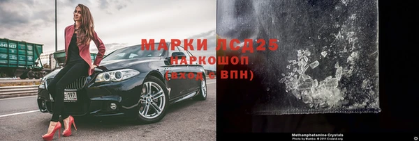 дмт Зерноград