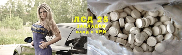 jwh Зеленокумск