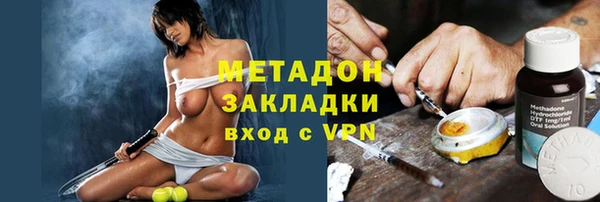 дмт Зерноград
