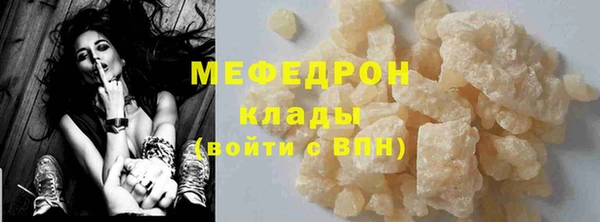 дмт Зерноград
