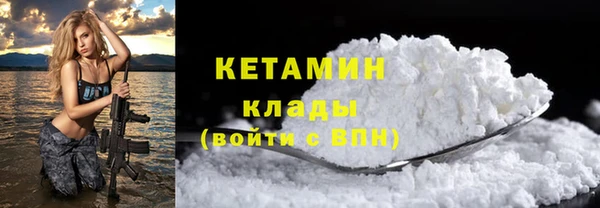 jwh Зеленокумск