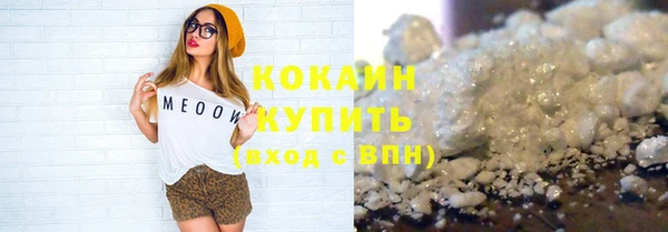 дмт Зерноград