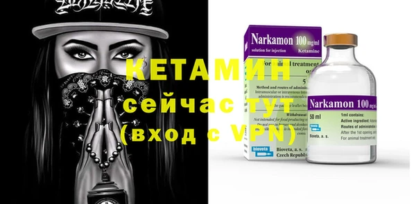 jwh Зеленокумск