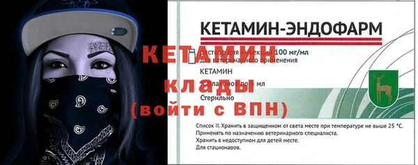 jwh Зеленокумск