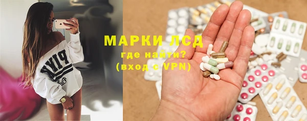 дмт Зерноград