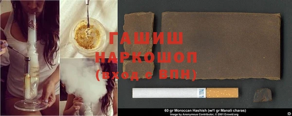 дмт Зерноград