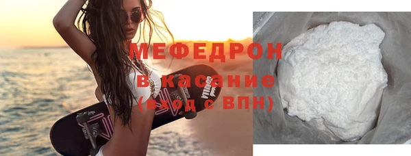 дмт Зерноград