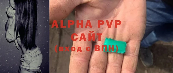 дмт Зерноград