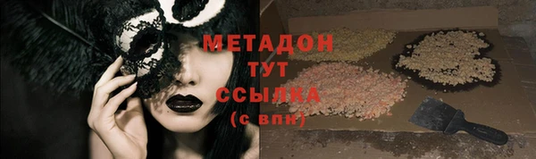 дмт Зерноград