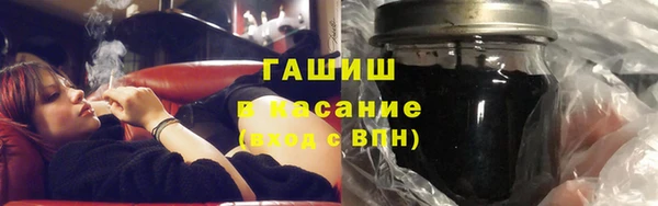 тгк Зеленодольск