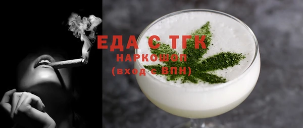 jwh Зеленокумск