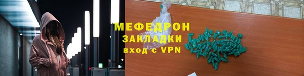 jwh Зеленокумск