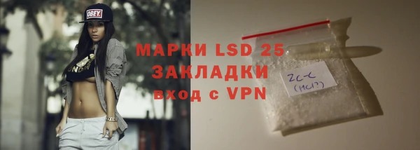 дмт Зерноград