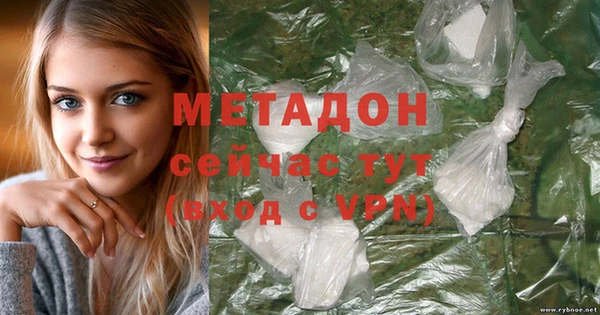 дмт Зерноград