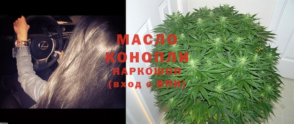 дмт Зерноград