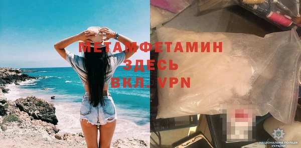 jwh Зеленокумск