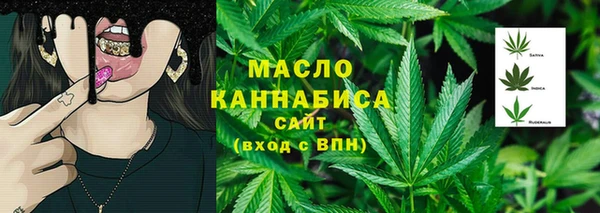 дмт Зерноград