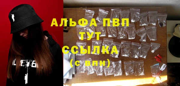 jwh Зеленокумск