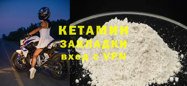 тгк Зеленодольск