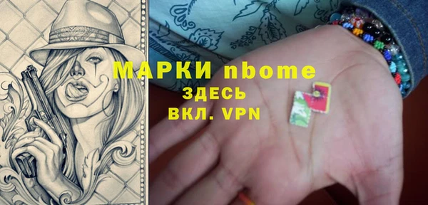 дмт Зерноград
