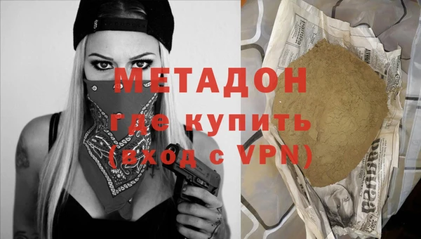 jwh Зеленокумск