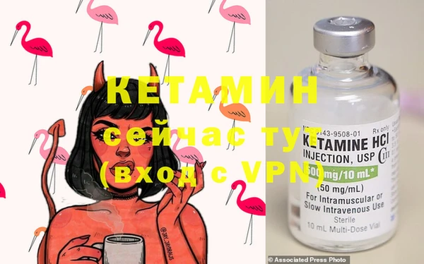 jwh Зеленокумск