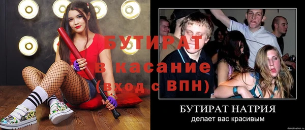 дмт Зерноград