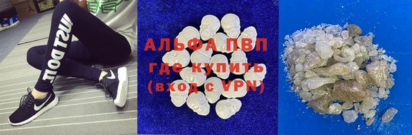 jwh Зеленокумск