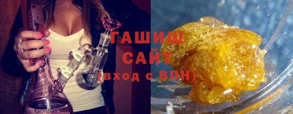 дмт Зерноград