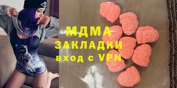 дмт Зерноград