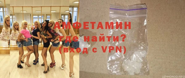 jwh Зеленокумск
