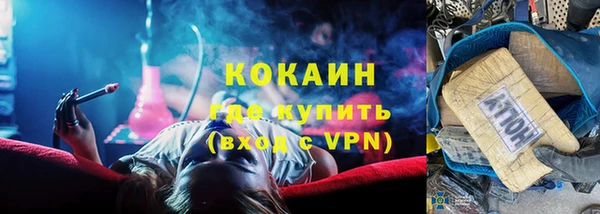 jwh Зеленокумск