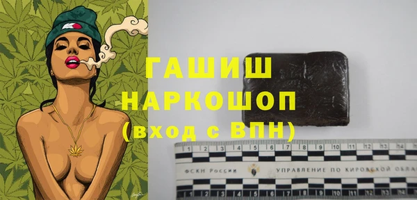 jwh Зеленокумск