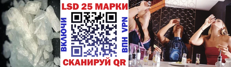 ЛСД экстази ecstasy  Долгопрудный 