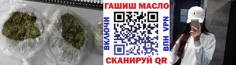 ТГК жижа  Долгопрудный 